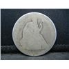 Image 1 : 1855 O Seated Half Dollar