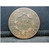 Image 2 : 1822 Large Cent