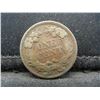 Image 2 : 1858 Flying Eagle Cent