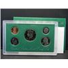 Image 1 : 1995 United States Clad Proof Set in Original Packaging