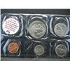 Image 3 : 1983 United States Uncirculated Coin Set in Original Packaging
