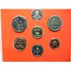 Image 2 : 1985 United Kingdom Brilliant Uncirculated 7 Coin Set in Original Packaging