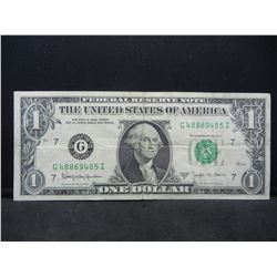 Series 1963 B United States $1.00 Joseph W. Barr Note