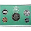 Image 3 : 1996 United States Clad Proof Set in Original Packaging