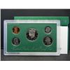 Image 1 : 1998 United States Clad Proof Set in Original Packaging