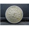 Image 2 : 1869 United States Shield Nickel