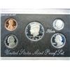 Image 2 : 1992 United States Silver Proof Set in Original Packaging
