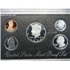 Image 2 : 1996 United States Silver Proof Set in Original Packaging