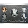 Image 2 : 1997 United States Silver Proof Set In Original Packaging
