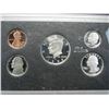 Image 2 : 1998 United States Silver Proof Set in Original Packaging