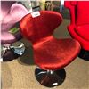 Image 1 : RUBY RED FAUX VELVET GAS LIFT SWIVEL ACCENT CHAIR