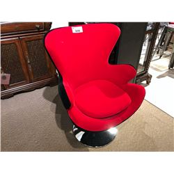 RED AND BLACK MODERN DESIGN WING BACK GAS LIFT SWIVEL CHAIR