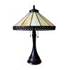 Image 2 : Modern Tiffany-style Variegated Paneled Stained Glass Table Lamp