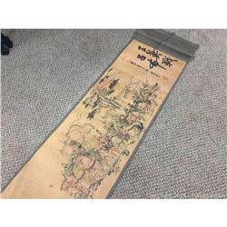 Asian Painted 4 Warriors Legend Scroll With Marks