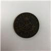 Image 2 : 1854 Â½ Penny - Bank of Upper Canada