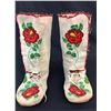 Image 1 : High Top Beaded Shoshone Moccasins