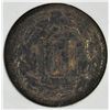 Image 2 : 1884 THREE CENT NICKEL