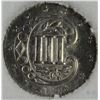 Image 2 : 1856 THREE CENT SILVER TYPE 2