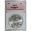 Image 3 : 1995 AMERICAN SILVER EAGLE
