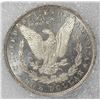 Image 2 : 1885-O MORGAN SILVER DOLLAR