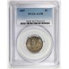 Image 3 : 1897 LIBERTY NICKEL