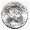 Image 2 : 1955 RARE CANADA NICKEL