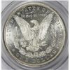 Image 2 : 1880-S MORGAN SIVLER DOLLAR