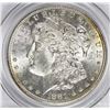 Image 1 : 1881-S MORGAN SILVER DOLLAR