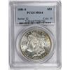 Image 3 : 1881-S MORGAN SILVER DOLLAR