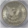 Image 2 : 1883-O MORGAN SILVER DOLLAR