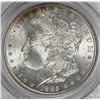 Image 1 : 1885 MORGAN SILVER DOLLAR