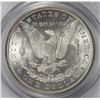 Image 2 : 1885 MORGAN SILVER DOLLAR