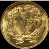Image 2 : 1874 $3.00 GOLD