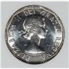 Image 2 : 1955 CANADA NICKEL