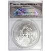 Image 4 : 2012-W AMERICAN SILVER EAGLE