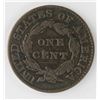 Image 2 : 1828 LARGE CENT