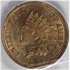 Image 1 : 1864 COPPER NICKEL INDIAN CENT