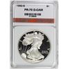 Image 3 : 1992 AMERICAN SILVER EAGLE