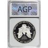 Image 4 : 1992 AMERICAN SILVER EAGLE