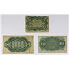 Image 2 : FR 1238, FR 1255, AND FR 1259 FRACTIONAL CURRENCY