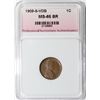Image 3 : 1909-S VDB LINCOLN CENT