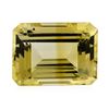 Image 1 : 12.34 ct.Natural Emerald Cut Citrine Quartz