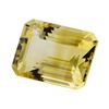 Image 2 : 12.34 ct.Natural Emerald Cut Citrine Quartz