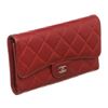 Image 2 : Chanel Deep Red Lambskin Leather Classic Long Flap Wallet
