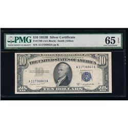 1953B $10 Silver Certificate PMG 65EPQ