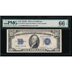 1934D $10 Silver Certificate PMG 66EPQ