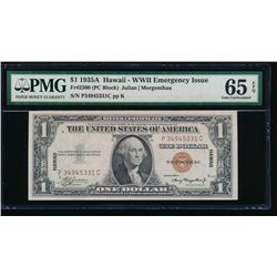 1935A $1 Hawaii Silver Certificate PMG 65EPQ