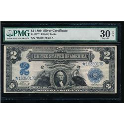 1899 $2 Mini Porthole Silver Certificate STAR Note PMG 30EPQ