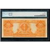 Image 2 : 1906 $20 Gold Certificate PMG 40