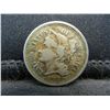 Image 1 : 1867 Three Cent Nickel